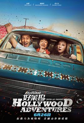 天天爱天天干天天做